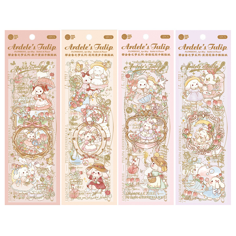 PVC three-dimensional hot stamping flat stickers creative cartoon stickers-JournalTale