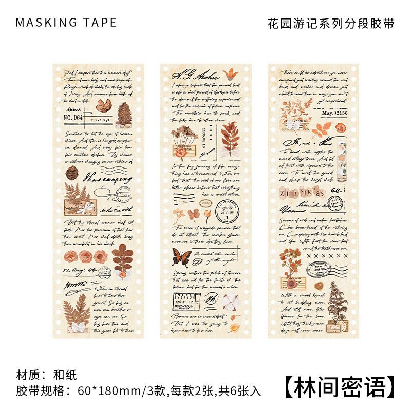 6 garden travelogue series handbook decorative text stickers-JournalTale