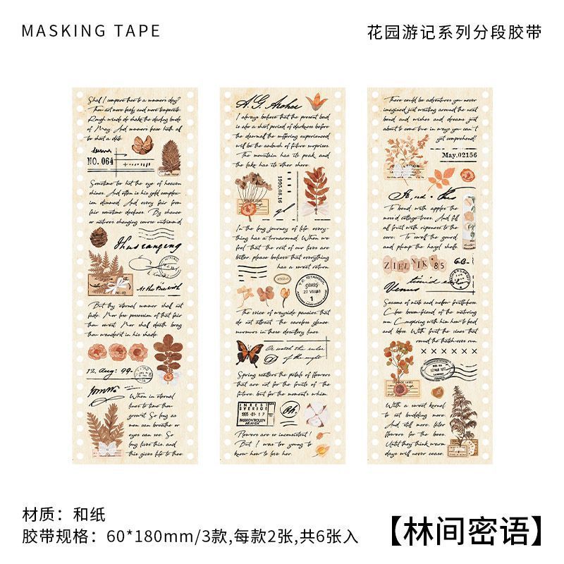 6 garden travelogue series handbook decorative text stickers-JournalTale