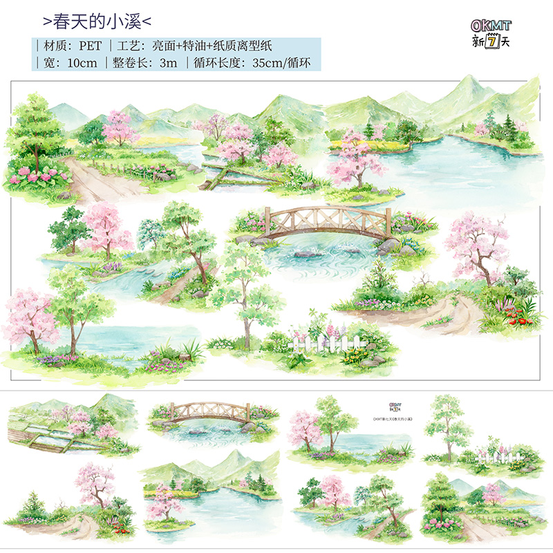 100mm Washi tape stickers stationery material spring creek 10M-JournalTale