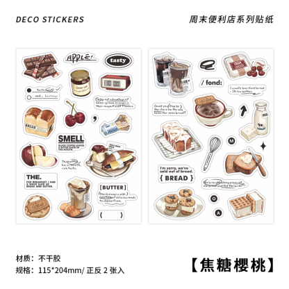 Convenience store cute character stickers Guka stickers-JournalTale
