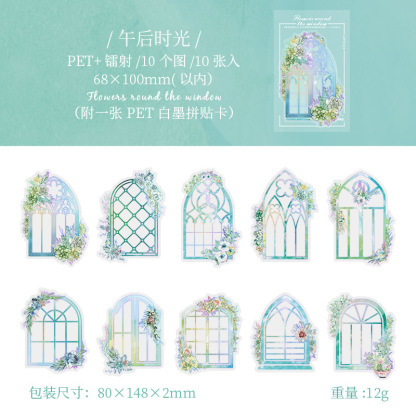 Flowers around the window series artistic transparent flower window-JournalTale