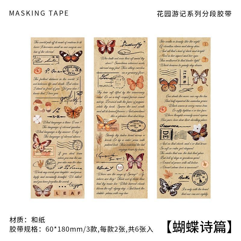 6 garden travelogue series handbook decorative text stickers-JournalTale