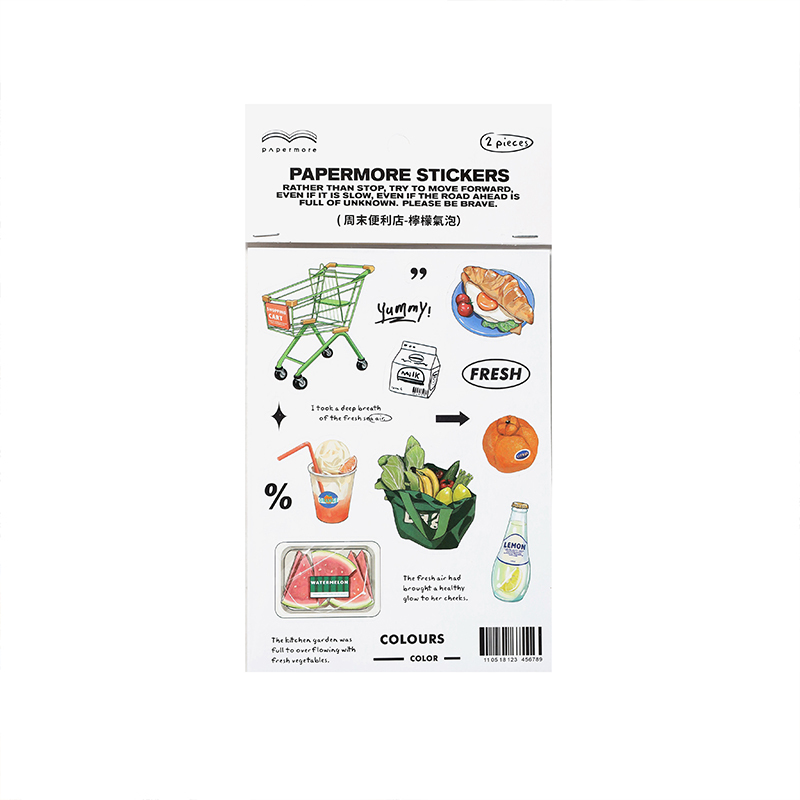 Convenience store cute character stickers Guka stickers-JournalTale