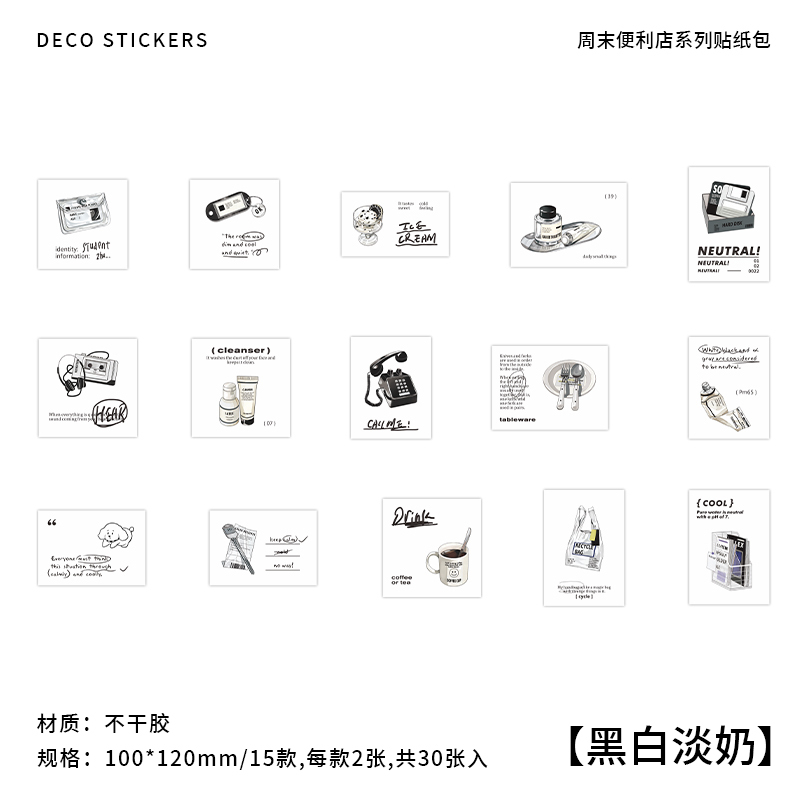 Convenience store cute character stickers Guka stickers-JournalTale
