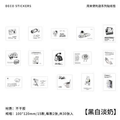 Convenience store cute character stickers Guka stickers-JournalTale