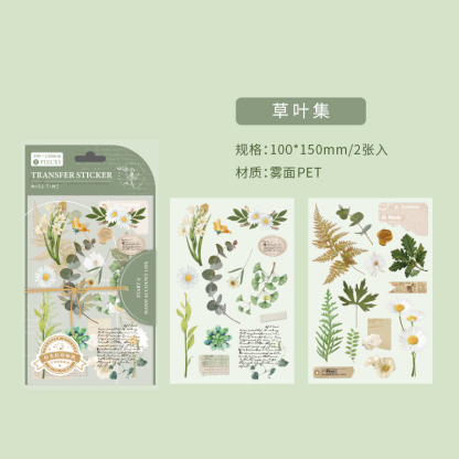 Transfer sticker flower plant retro transparent sticker-JournalTale