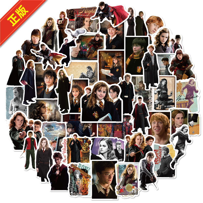 50/set Harry Potter sticker material collage-JournalTale