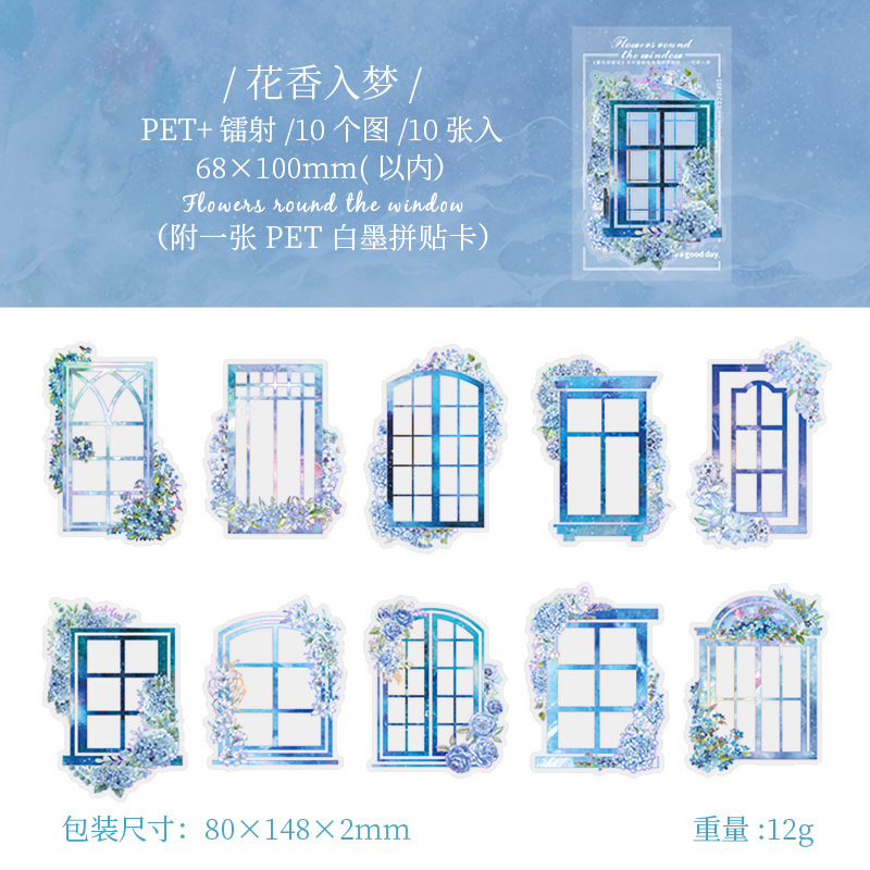 Flowers around the window series artistic transparent flower window-JournalTale