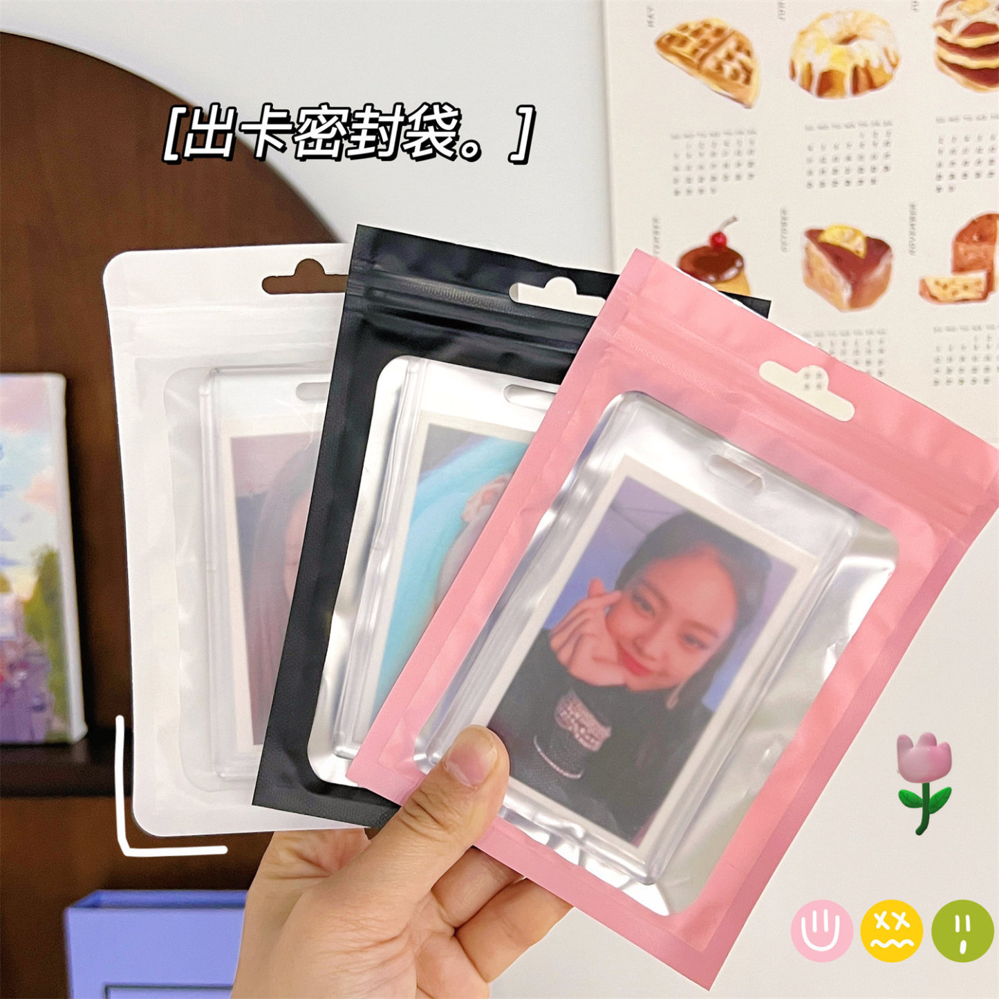 30pcs Ins style color matte transparent ziplock bag card holder-JournalTale