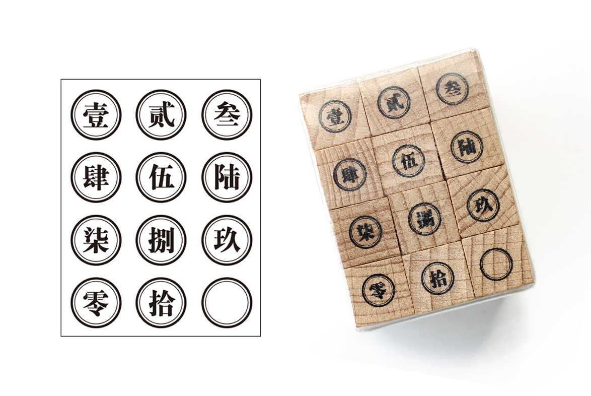 moodtape wooden seal square box set letters numbers geometric circles dots plant seals-JournalTale