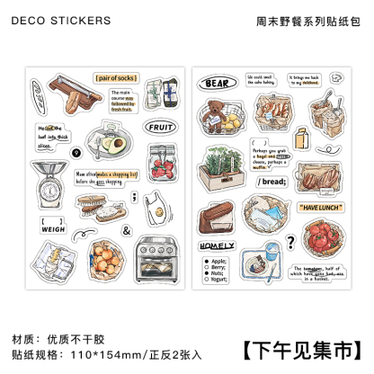 Convenience store cute character stickers Guka stickers-JournalTale
