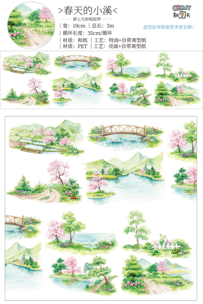 100mm Washi tape stickers stationery material spring creek 10M-JournalTale