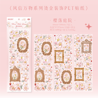 Hot stamping sticker romantic flower material pasting PET-JournalTale