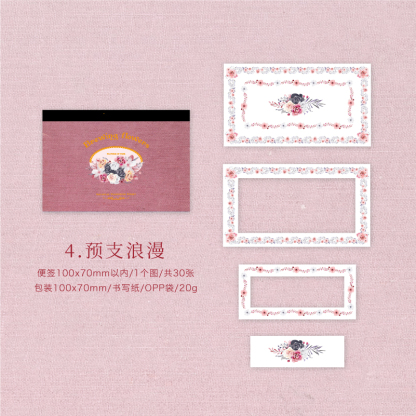 Romantic Hand Tear Hollow Material Collage Decoration Paper for Memo Book-JournalTale