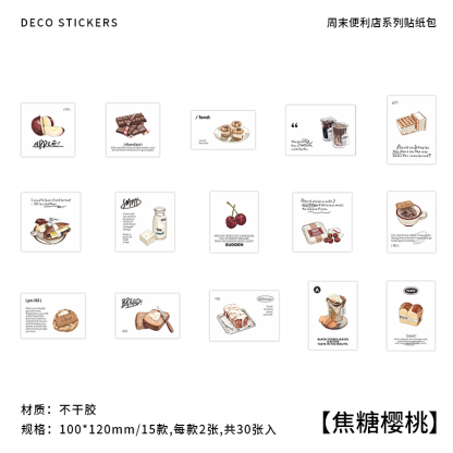 Convenience store cute character stickers Guka stickers-JournalTale
