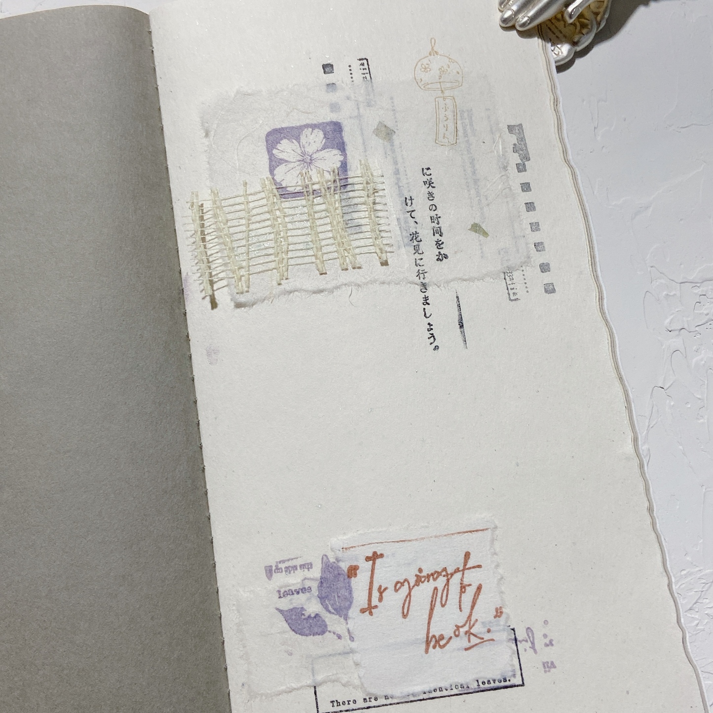 Torn edge hemp mesh kraft decorative paper-JournalTale