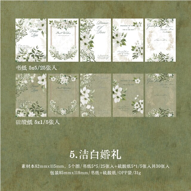 30Sheets Rose Series Material Paper Litmus Paper-JournalTale