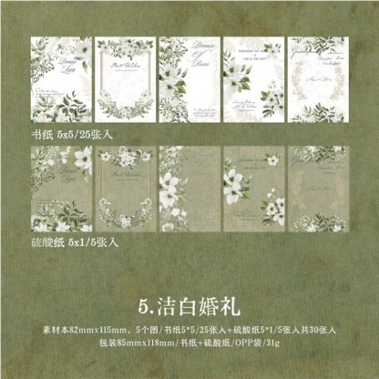 30Sheets Rose Series Material Paper Litmus Paper-JournalTale