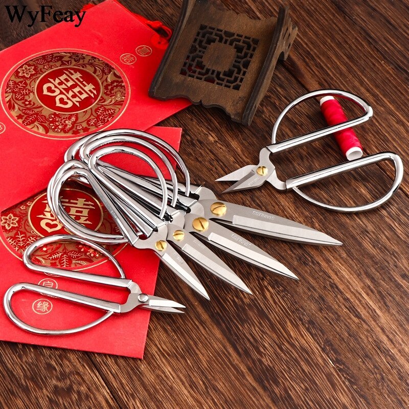 Rose Gold Embroidery and Sewing Scissors-JournalTale