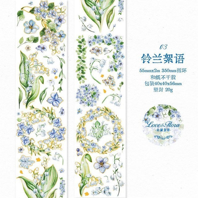 Sunflower Rose Series Washi Tape Washi Masking Tape-JournalTale
