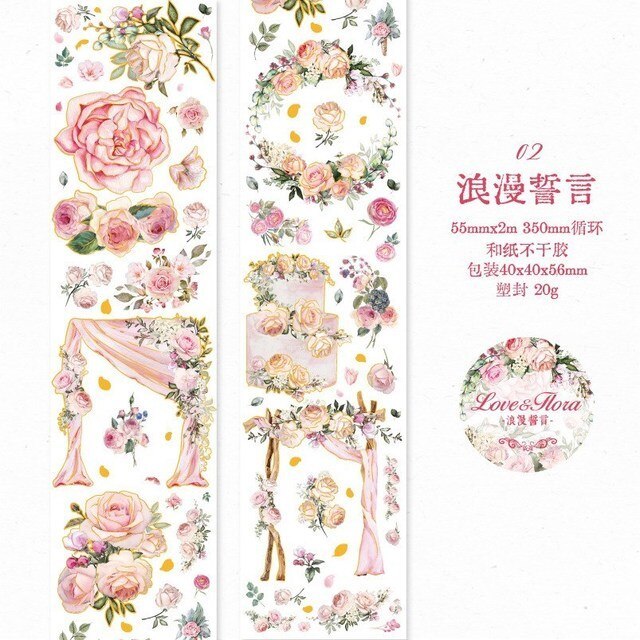 Sunflower Rose Series Washi Tape Washi Masking Tape-JournalTale