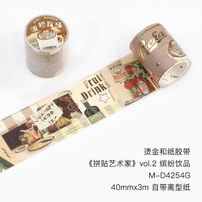 Vintage Brozning Collage Artist Washi Tape-JournalTale