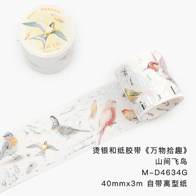 Vintage Feathers Flowers Bird Masking Washi Tape-JournalTale