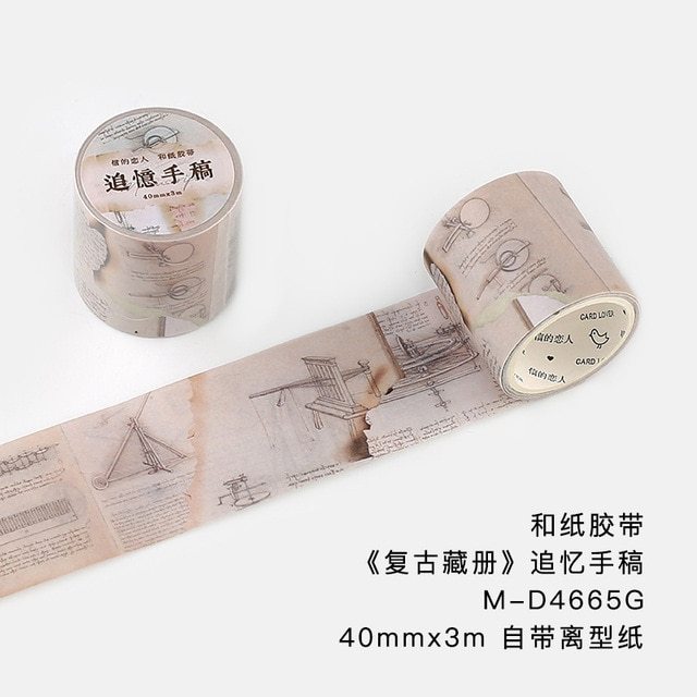 40MM Washi Tapes Artsy Old Newspaper Masking Tape-JournalTale