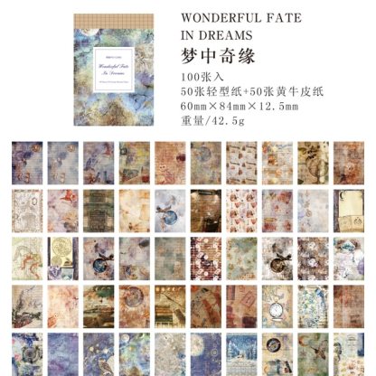 100Sheets Dual-material Vintage Material Papers-JournalTale