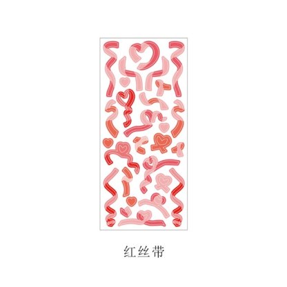 1pc Colored Ribbon Laser Stickers shanggu Colorful-JournalTale