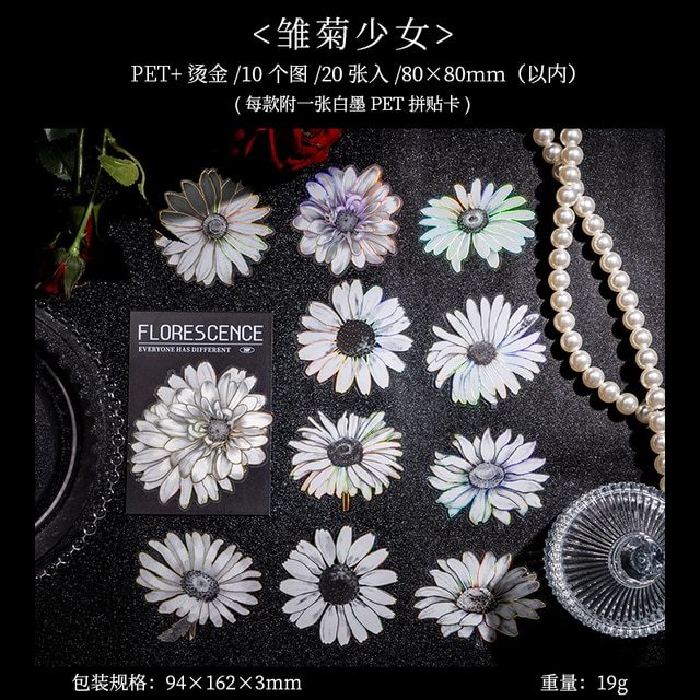 20pcs/lot Unqiue White Gliding Flower Stickers Large-JournalTale