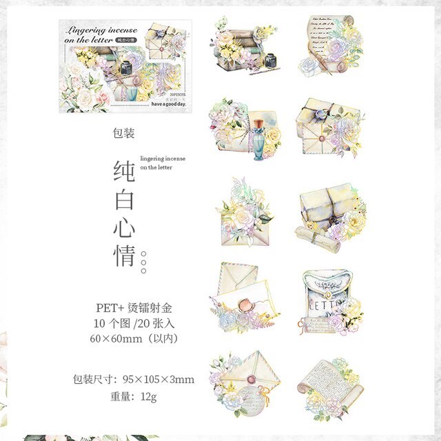20pcs/pack Creative Laser Gliding Stickers Aesthetic Flowers-JournalTale