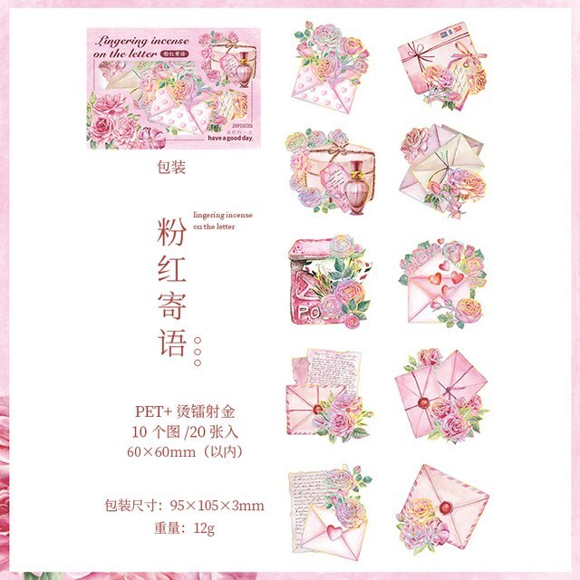 20pcs/pack Creative Laser Gliding Stickers Aesthetic Flowers-JournalTale