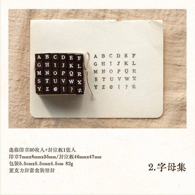 30pcs/box Cute Mini Wooden Rubber Stamp Set-JournalTale
