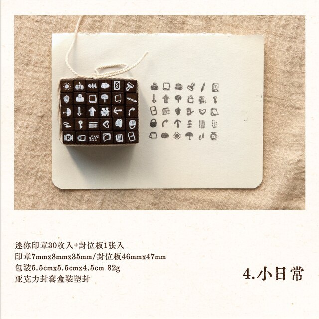 30pcs/box Cute Mini Wooden Rubber Stamp Set-JournalTale