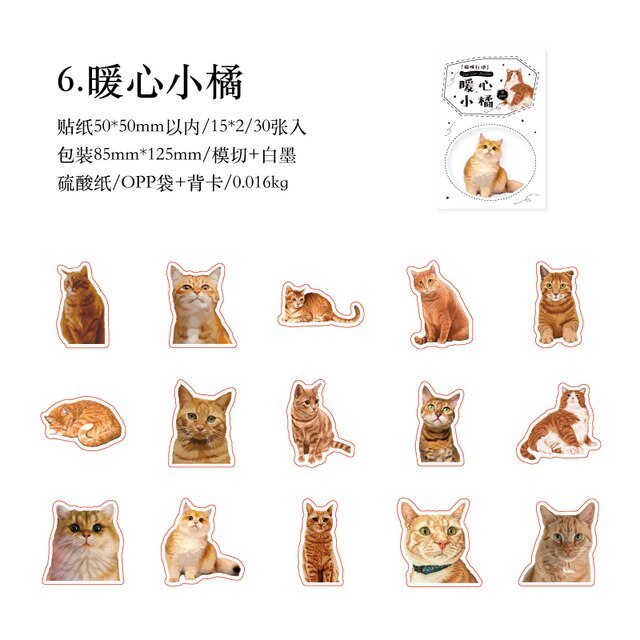 30pcs/lot Lovely Cats Stickers Decoration Kawaii Cute-JournalTale