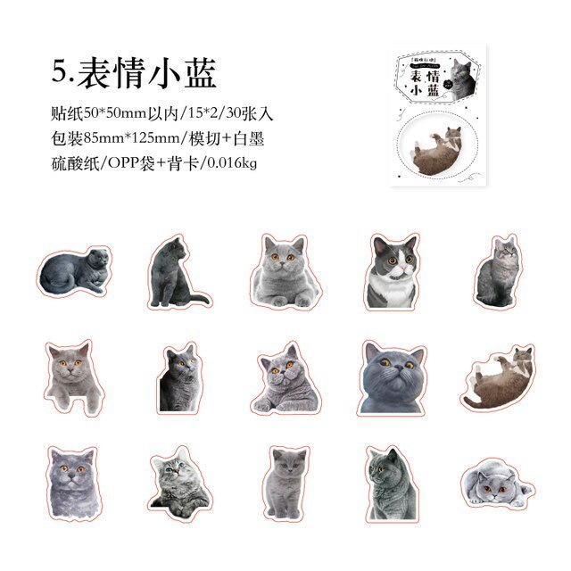 30pcs/lot Lovely Cats Stickers Decoration Kawaii Cute-JournalTale