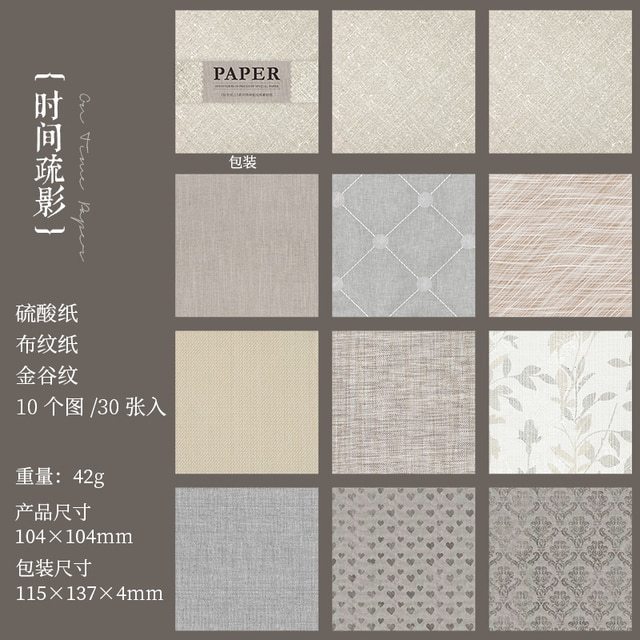 30pcs/lot Multi-material Memo Pads Collage Material Paper-JournalTale