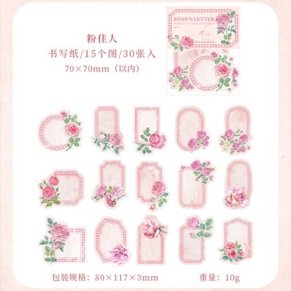 30pcs/lot Rose&#39;s Letter Stickers Rose Boarder Sticky-JournalTale