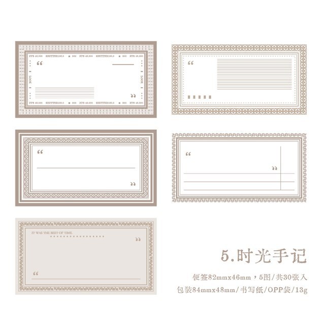 30pcs/lot Vintage Memo Pad with Frame Notes Pad-JournalTale