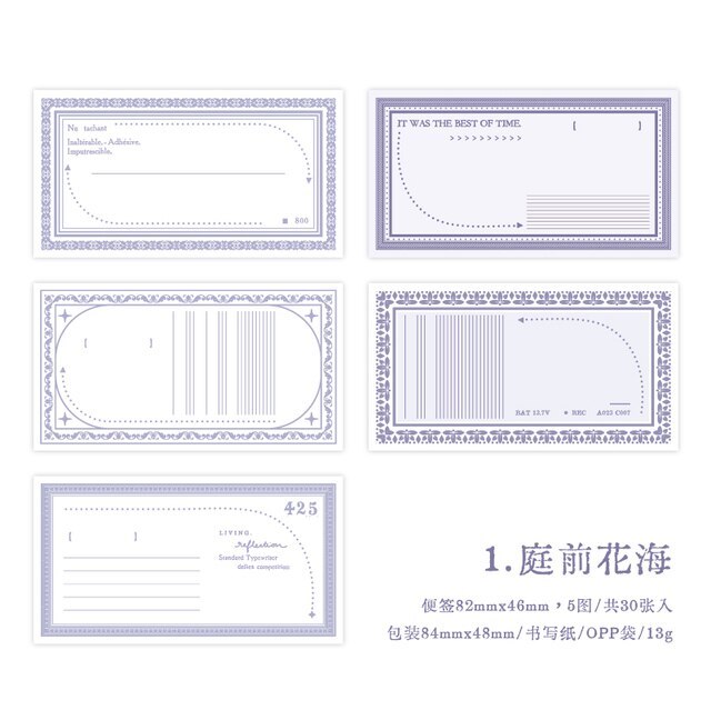 30pcs/lot Vintage Memo Pad with Frame Notes Pad-JournalTale