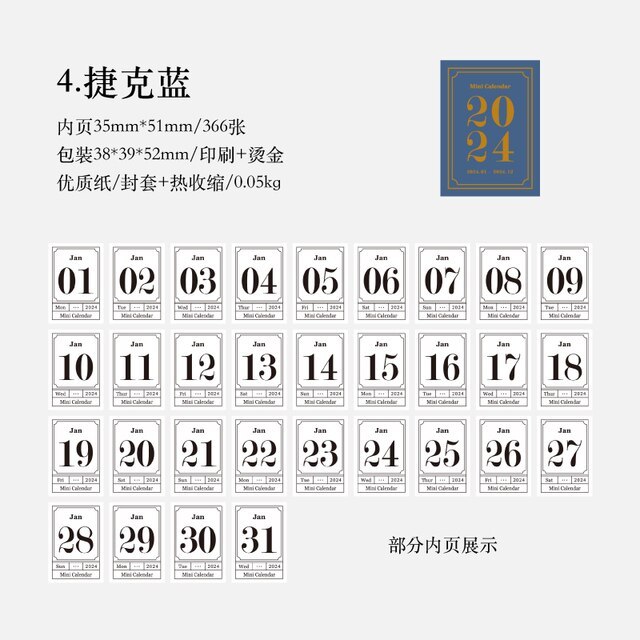 365 days Mini Desktop Calendar Table Calendar Memo Planner-JournalTale