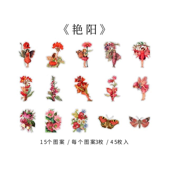 45pcs/box Fairy butterflies Waterproof PET Stickers Vintage-JournalTale