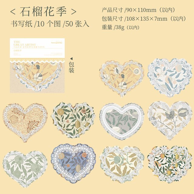 50pcs Great Artist Retro Lace Floral Material Paper-JournalTale
