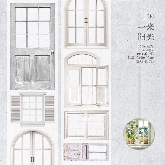 5x200cm Dull Polish Window Sticker Tape-JournalTale