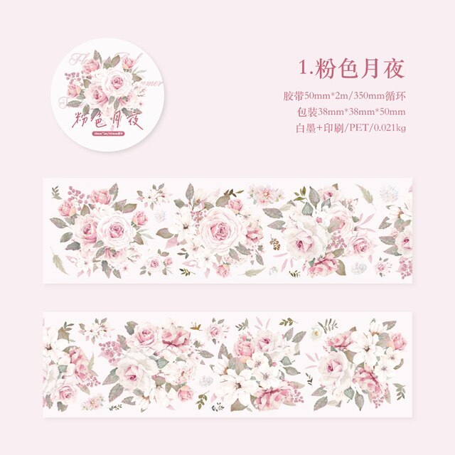 5x200cm Flower PET Tape Transparent Floral Masking Tape -JournalTale