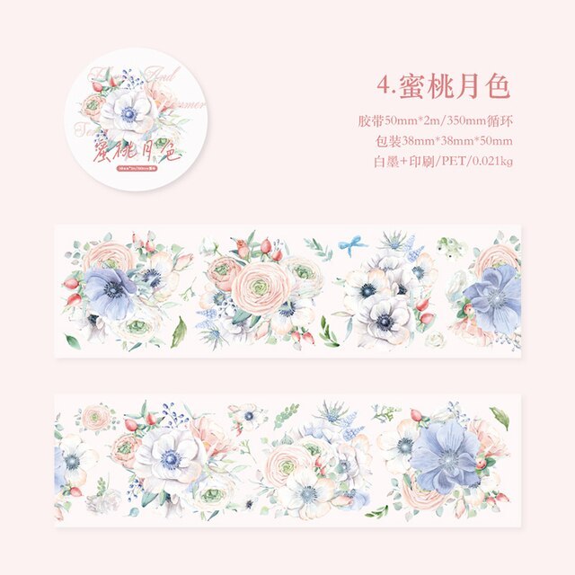 5x200cm Flower PET Tape Transparent Floral Masking Tape -JournalTale