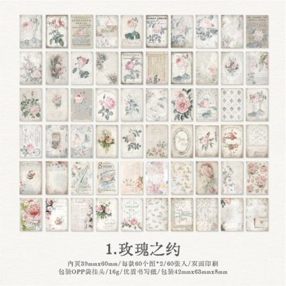 60 sheets Double-side Printed Vintage Material Paper-JournalTale