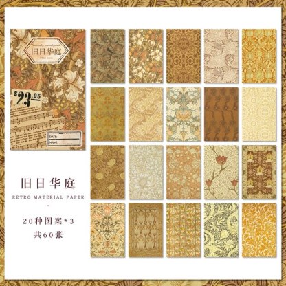 60pcs Vintage Floral Scrapbooking Decor Papers-JournalTale
